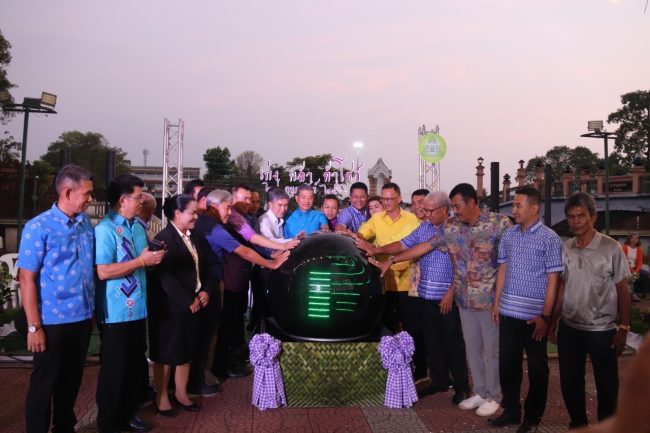 นครศรีธรรมราช-เทศบาลนครนครศรีธรรมราช จัดโครงการส่งเสริมศักยภาพเยาวชนและประชาชนทั่วไป เก่ง กล้า ท้าโชว์ ครั้งที่ ๓( Nakhonsi City Contest )