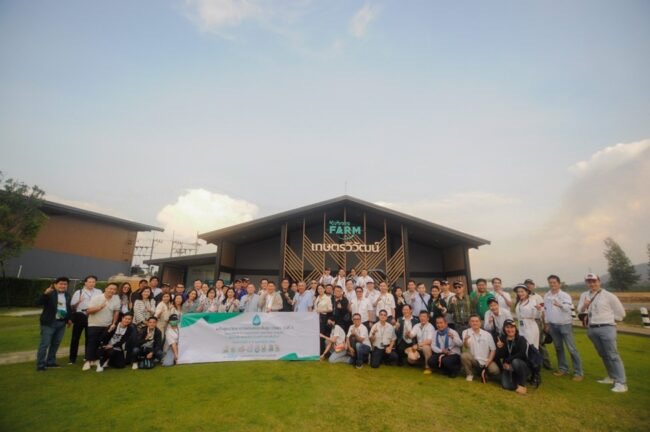 “คัดมาแล้ว 100 คนแถวหน้าเมืองไทย” ร่วมหลักสูตรวิทยาการเกษตรระดับสูง (วกส.) รุ่น 4 กระทรวงเกษตรฯ เริ่มเปิดโครงการ 14 ก.ค.นี้